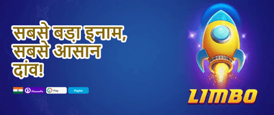 First Deposit Match promotion banner